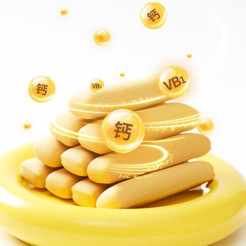 Lang Xiaobei Baby Snacks 6-12 Months Infant Teething Sticks Baby Teething Biscuits Baby Teething Sticks Food