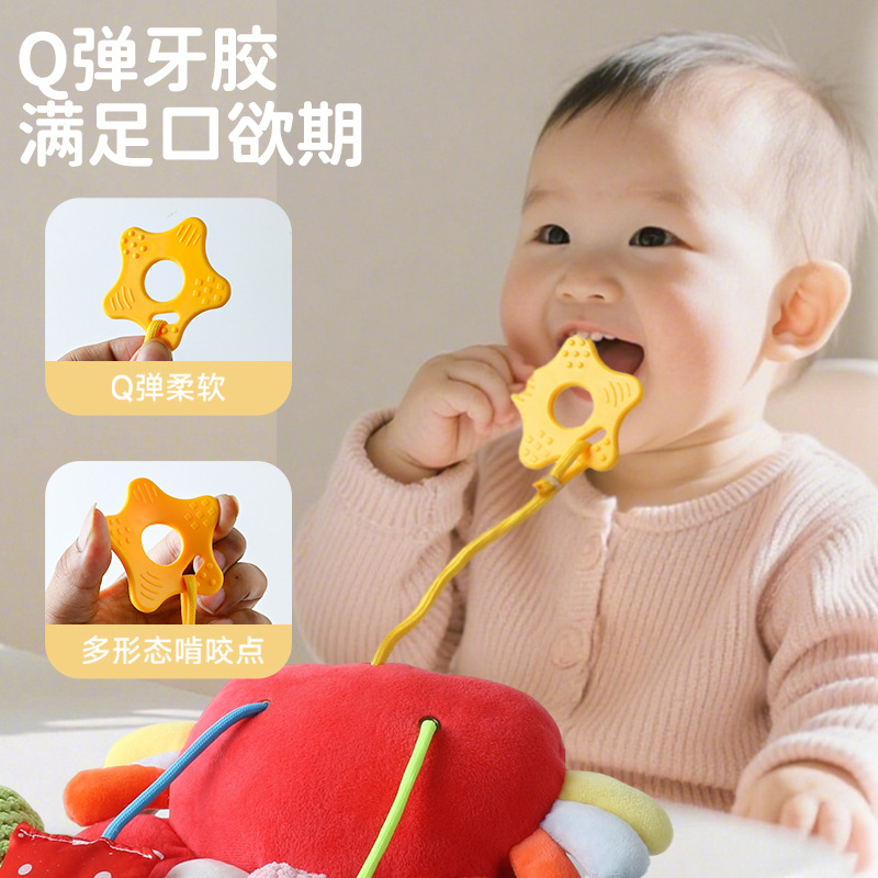 Newborn Baby Stroller Pendant Crab Pull-Up Pendant Toy Soothing Bed Bell Pacifier Teether 0-6 Months
