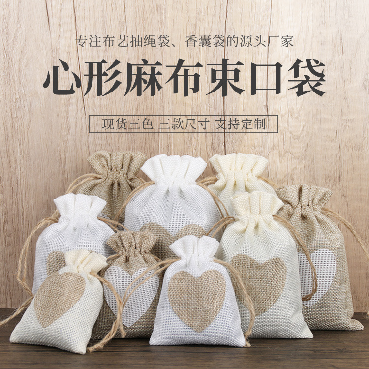 Льняной мешочек с завязками для подарков и ювелирных изделий, пылезащитная упаковка, индивидуальный заказ