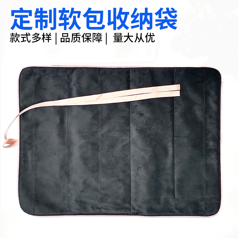 Suitable for Dyson Hair Dryer Curling Iron Cosmetics Bag High-End Gold Velvet Portable Travel Gold Edge Velvet Protective Cover