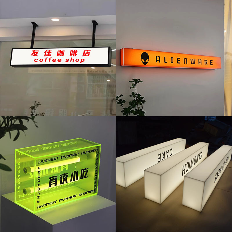 Acrylic Light Box Billboard Wall-Mounted Hanging Light Box Internet Celebrity Clothing Nail Salon Long Outdoor Luminous Door Sign