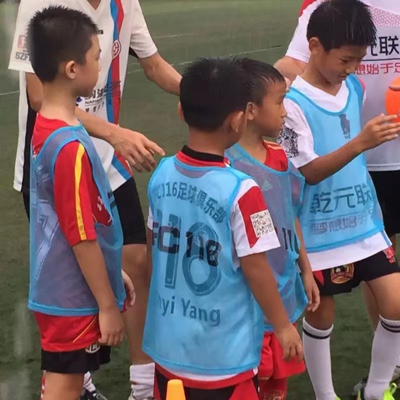 Conventional Clothing Team Group Vest Football Basketball Training Event Expansion Promotional Vest Cross-Border Advertising Vest