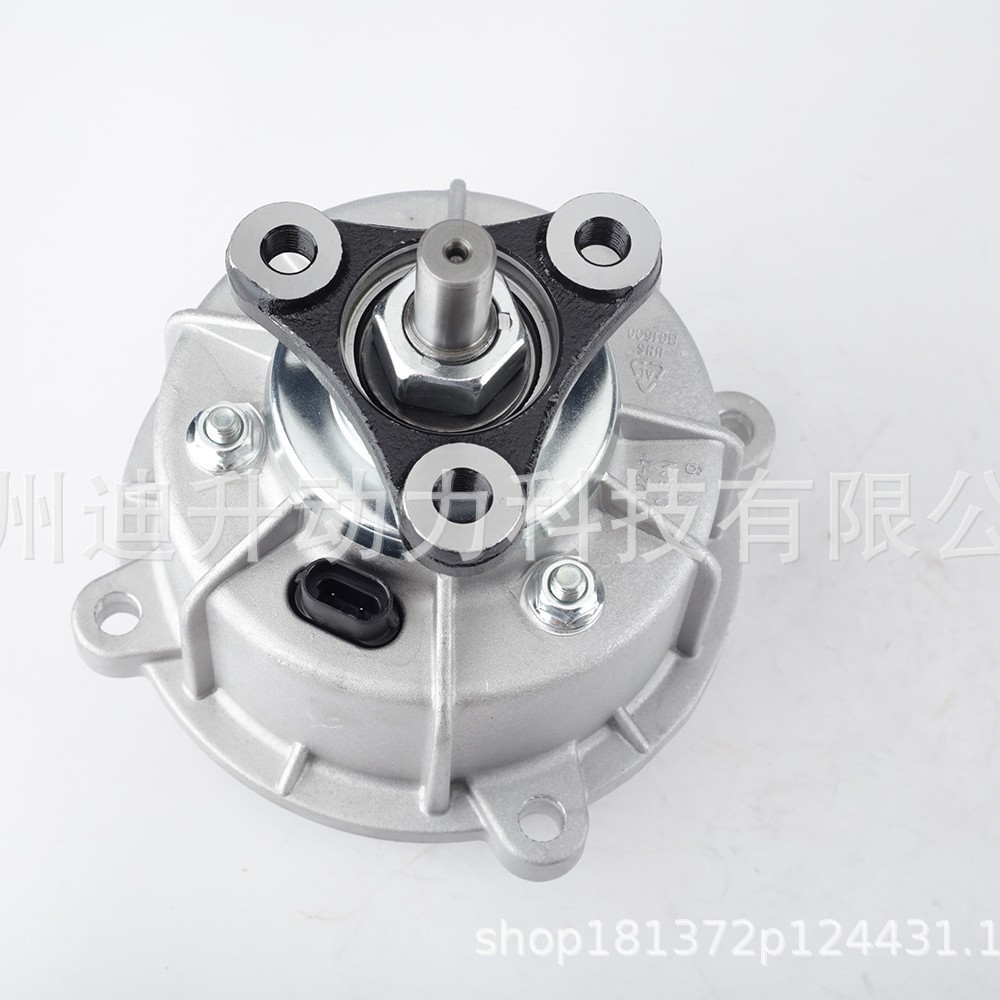 Rear Differential Coupling 47800-39300 Suitable for Kia Hyundai Santa Fe cm 4 Drive Coupler