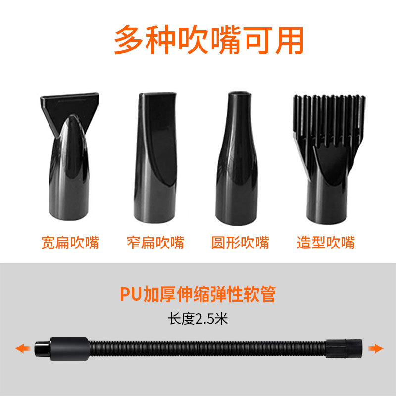 Cross-Border High-Power Pet Hair Dryer Water Blower Dryer Car Wash Quick Blowing Pet Dog