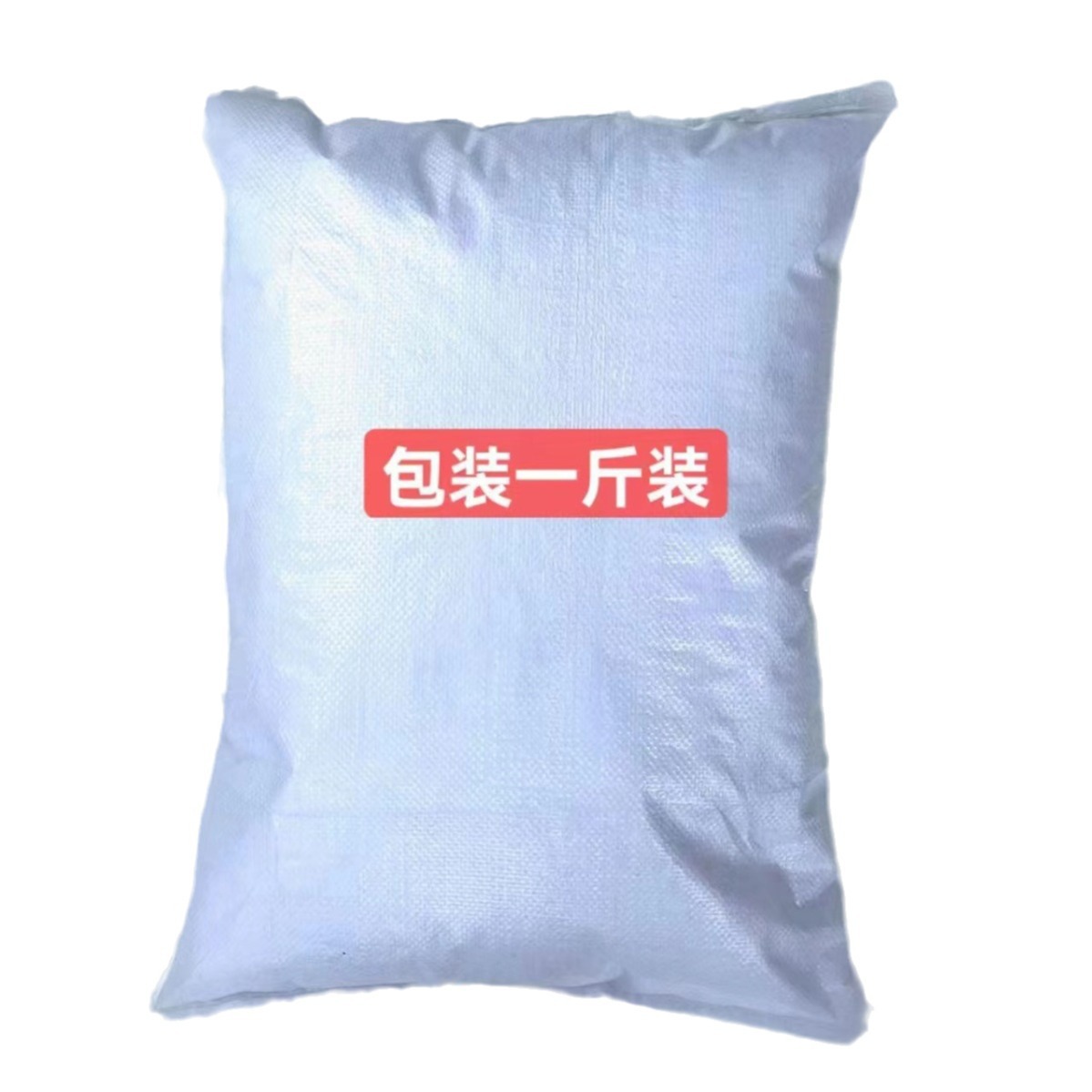 Eps Bean Bag Filled Particles White Foam Particles Eps Particles High Rebound Particles Balls Manufacturer Wholesale