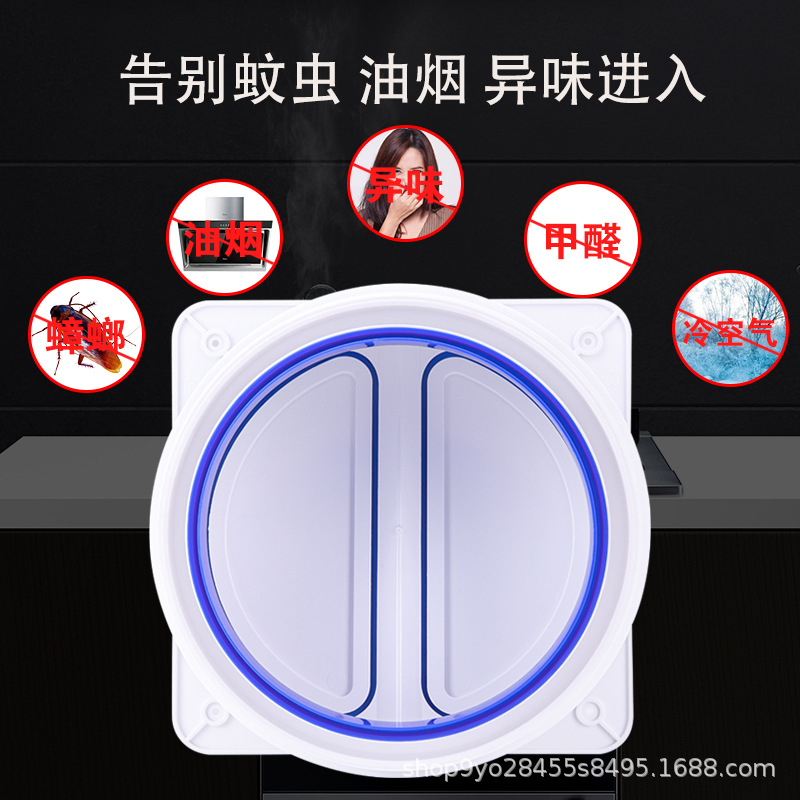 Factory supply kitchen flue ABS check valve toilet check valve range hood household one-way exhaust valve