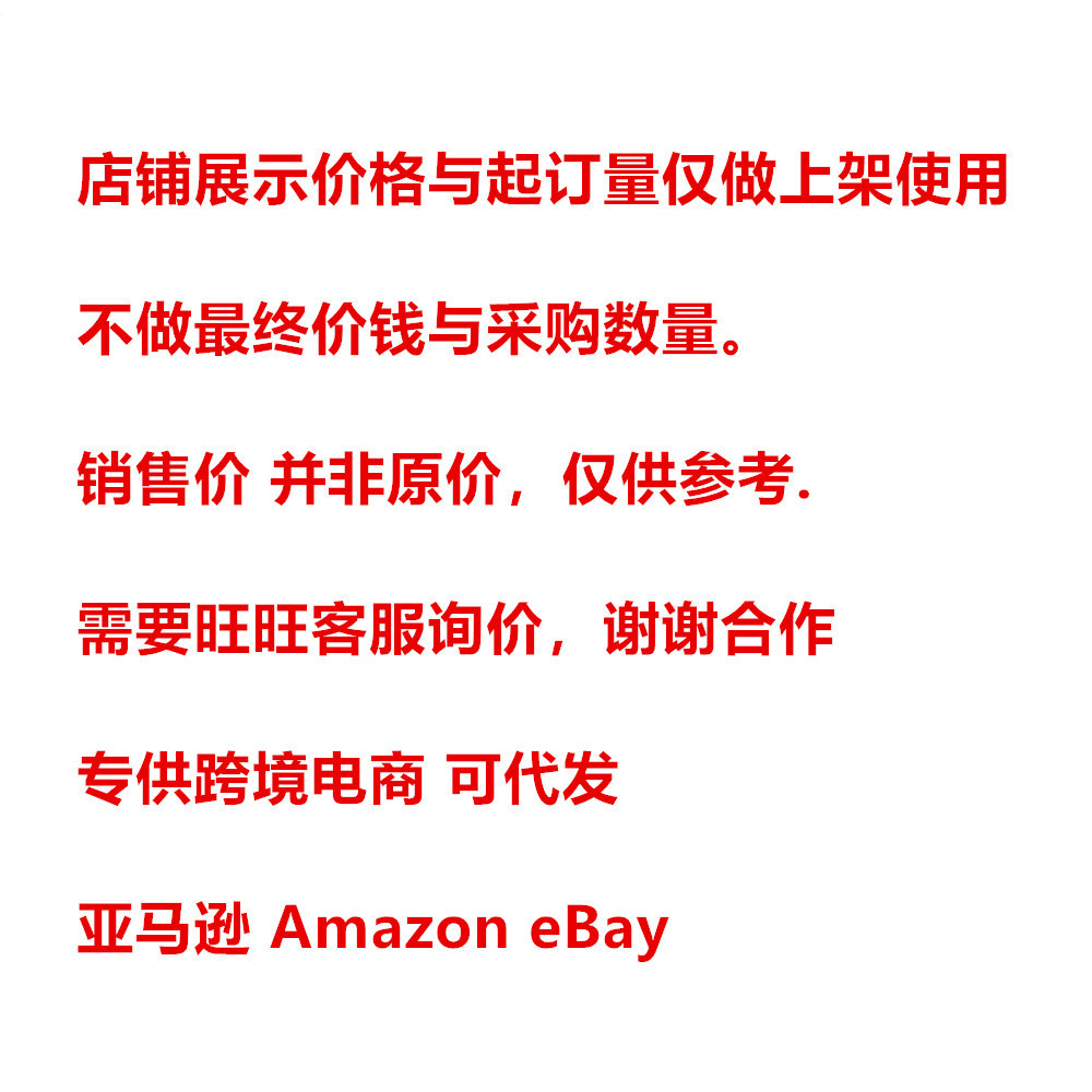 Suitable for Chevrolet TCU gearbox transmission solenoid valve body 6 T30 24248192 6T40 6T45