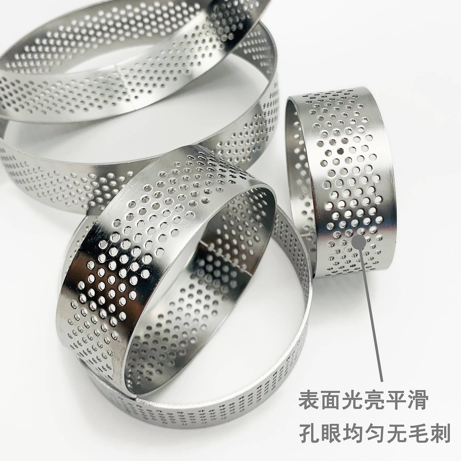 Stainless Steel Round Perforated Tower Ring Mold with Holes French Mousse Cheese Tart Ring Baking Tool Cake Ring