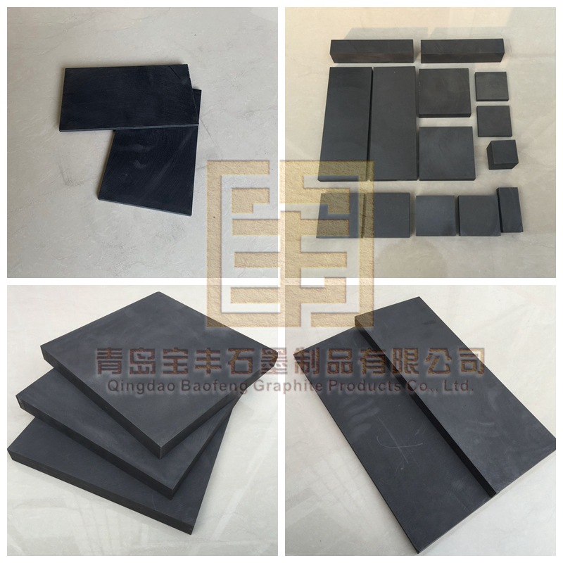 4mm Thick High Purity Graphite Plate Supply High Purity Graphite Strip Graphite Sheet Graphite Baffle Gasket Small Size Spot
