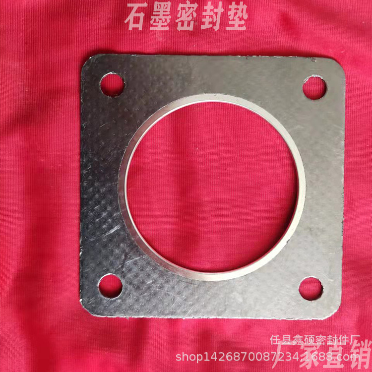 Graphite Gasket Graphite Composite Gasket Steel Plate Reinforced Graphite Gasket Metal Reinforced Graphite Gasket Manufacturer Direct