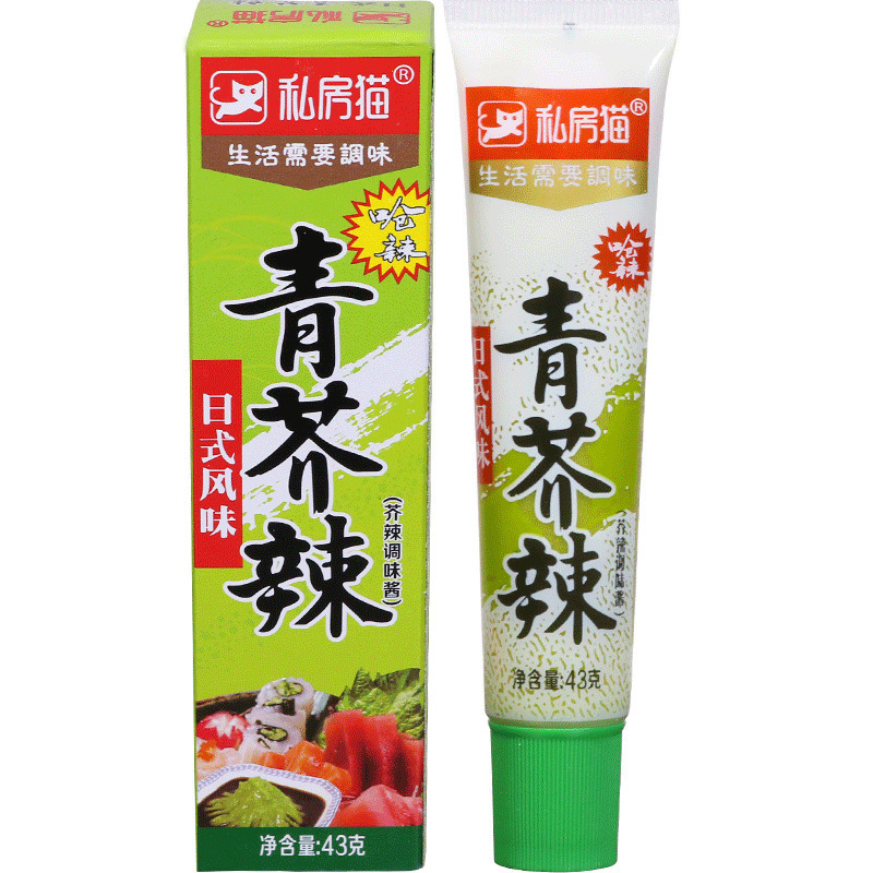 Private cat green mustard sauce mustard root hose mustard green mustard cream sushi seasoning factory wholesale
