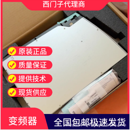 Частотный преобразователь Siemens 6Sl3225-0Be31-8Aa0, 6Ra8078-6Fv62-0Aa0, регулятор скорости постоянного тока