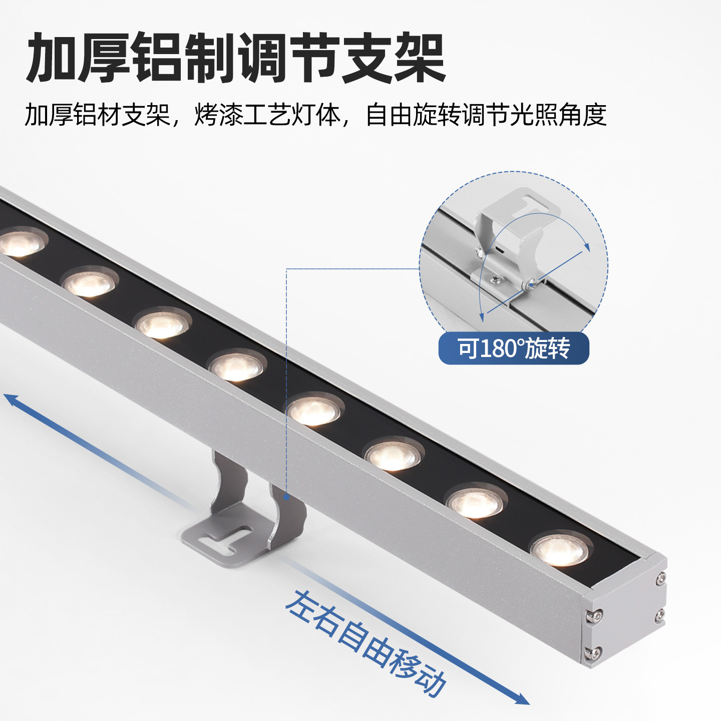 Led Wall Washer Light Outdoor Waterproof Villa Exterior Wall Beam Light 220V Outdoor Lighting Project Curtain Wall Light Linear Light