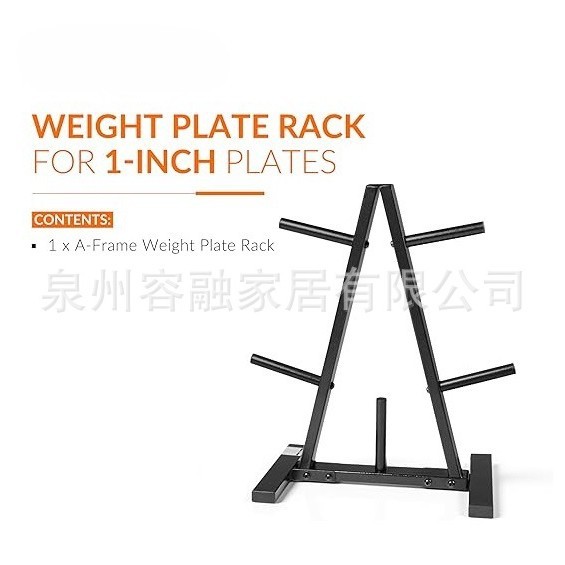 Fitness Barbell Plate Rack Dumbbell Plate Storage Rack Cross-Border Fitness Equipment Organizing Bracket Barbell Plate Storage Display Rack