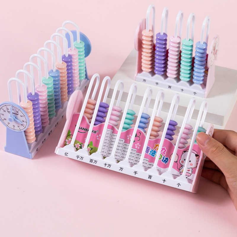 Счетчик детских учебных пособий для начальной школы, 1-2 классы, с часами, абакус для обучения сложению и вычитанию