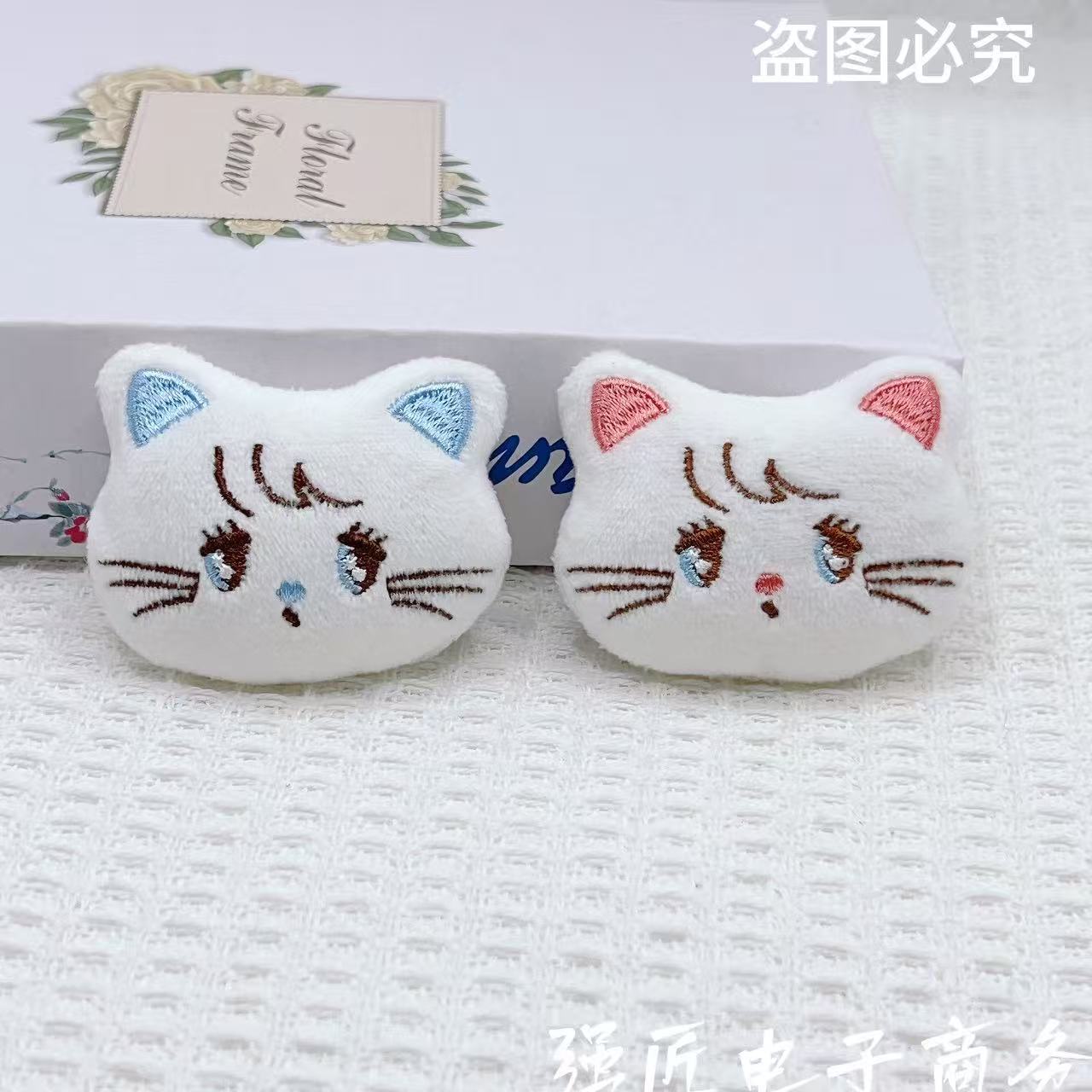Cute Japanese Style Bangs Cat Cartoon Plush Animal DIY Accessories Decorative Accessories Hats Clothing Accessories Socks Hairpins