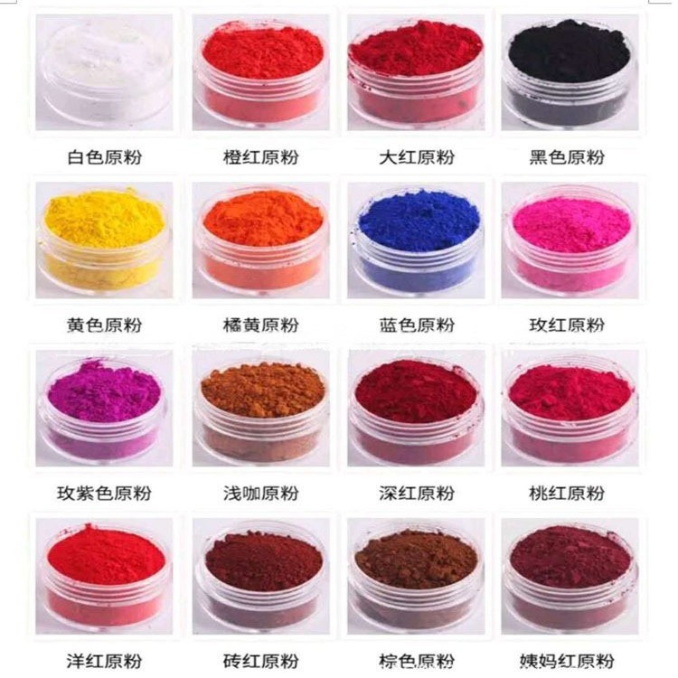 Макияж DIY блеск для губ помада ручной работы сырьё озеро 16 цвет сырьевой порошок оптом