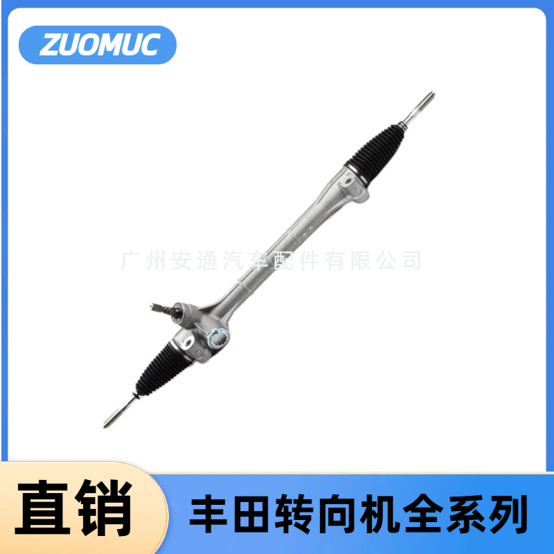 Подходит для рулевого управления Toyota Corolla 45500-02130 02300 02142 45510-12390
