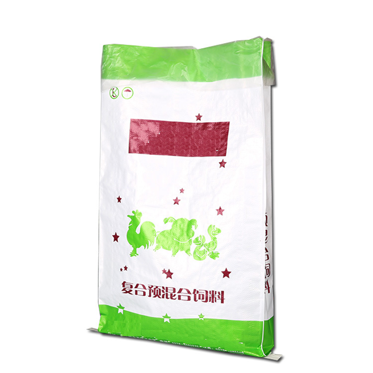 Woven Bag Color Printing Agricultural Packaging Bag Mixed Feed 20-25kg Fertilizer Bag
