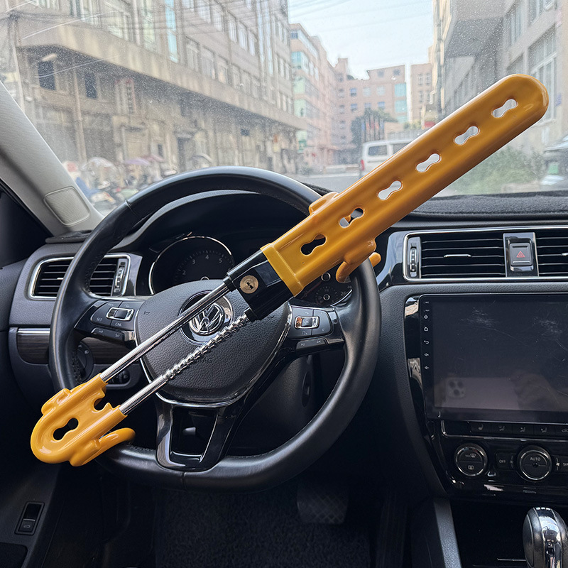 Anke Car Steering Wheel Lock Car Lock Anti-Theft Lock Lock Car Front Lock Self-Defense Telescopic Handlebar Lock