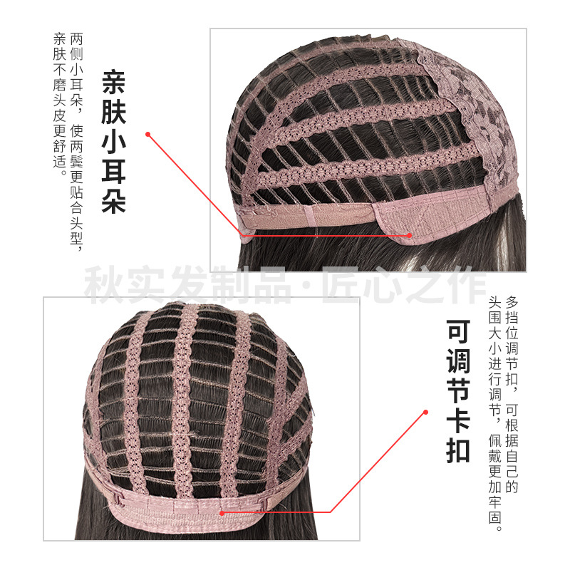 Autumn Wig for Women Wholesale Cross-Border Daily Internet Celebrity Long Curly Hair Natural Big Wave Broken Hair Bangs Full Head Wig