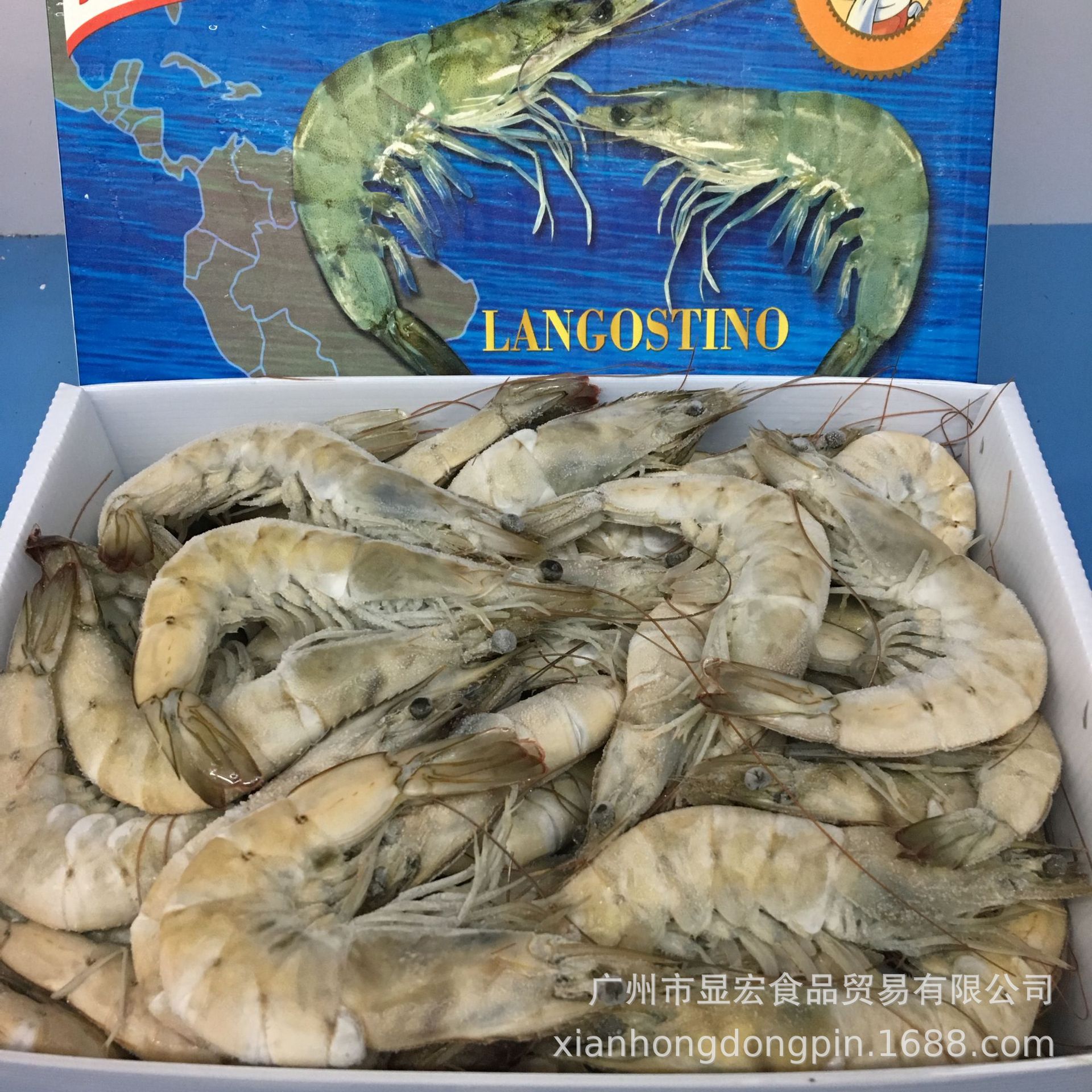 Соленые замороженные белые креветки из Южной Америки, крупные зеленые креветки, белые креветки Эшелон, нетто 2кг в коробке