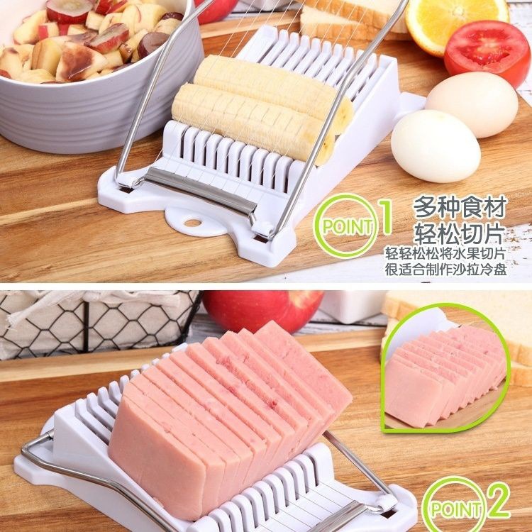 Luncheon meat slicer Japanese ham stainless steel minced meat household egg artifact hot dog multi-functional barbecue