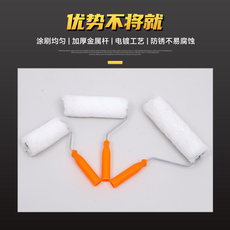 Coconut tree brand roller brush manufacturers wholesale hot melt lint-free paint paint paint floor paint latex paint roller brush