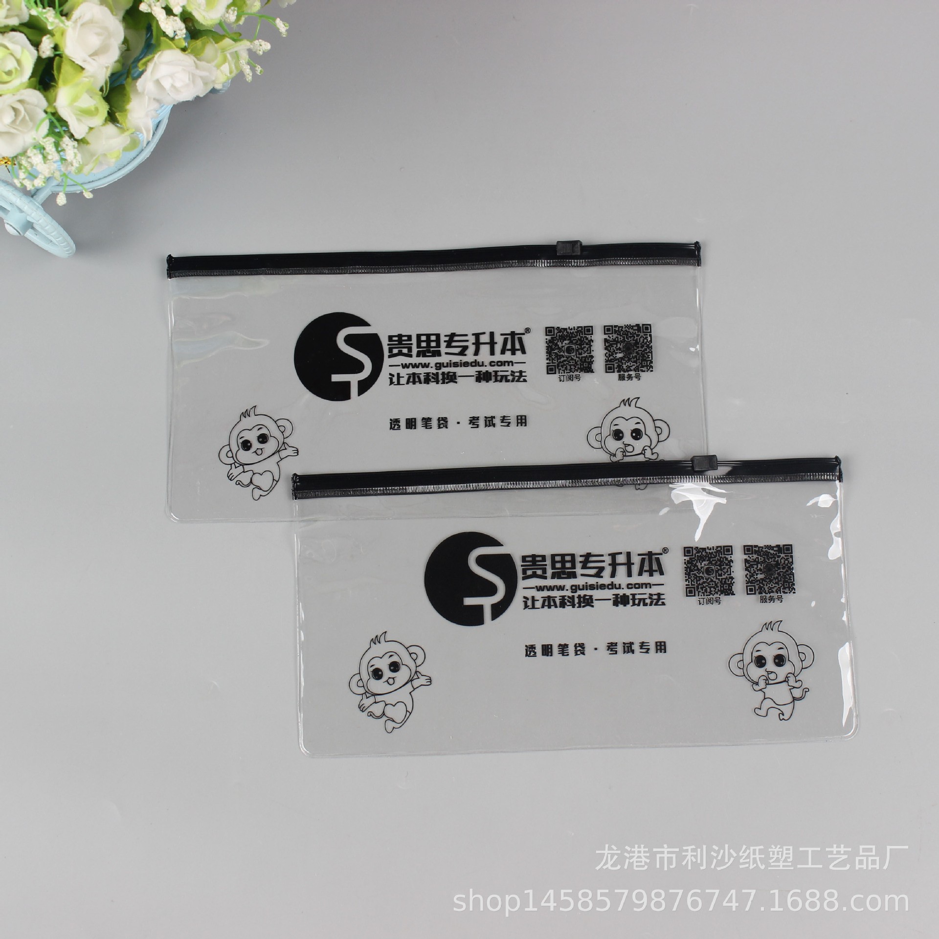 Customized Logo Transparent A4 File Bag Pvc Zipper File Bag Waterproof Bill Bag Storage Bag Office File Bag