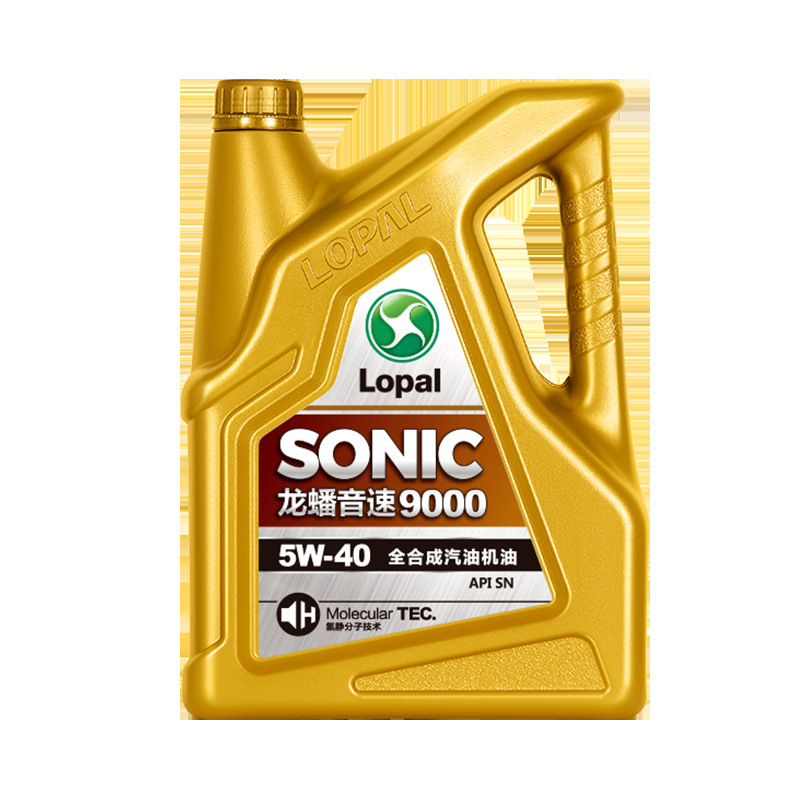 Longpan SONIC9000 SN fully synthetic engine oil 5W-30 4L automobile engine lubricating oil