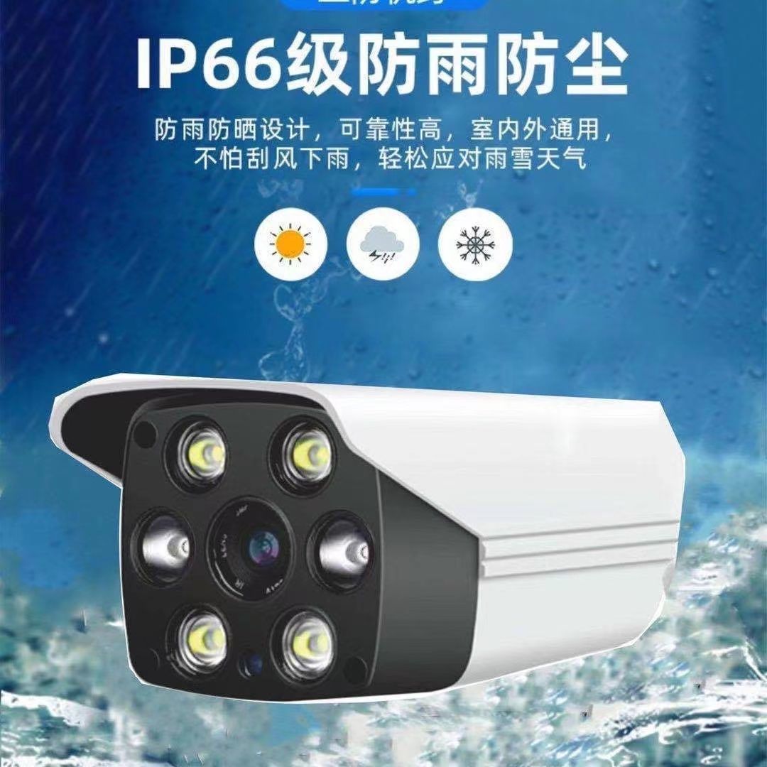 Poe сетевой кабель с питанием, камера 5 миллионов пикселей, видеорегистратор с голосовой связью, удаленное мониторинг с компьютера или мобильного телефона