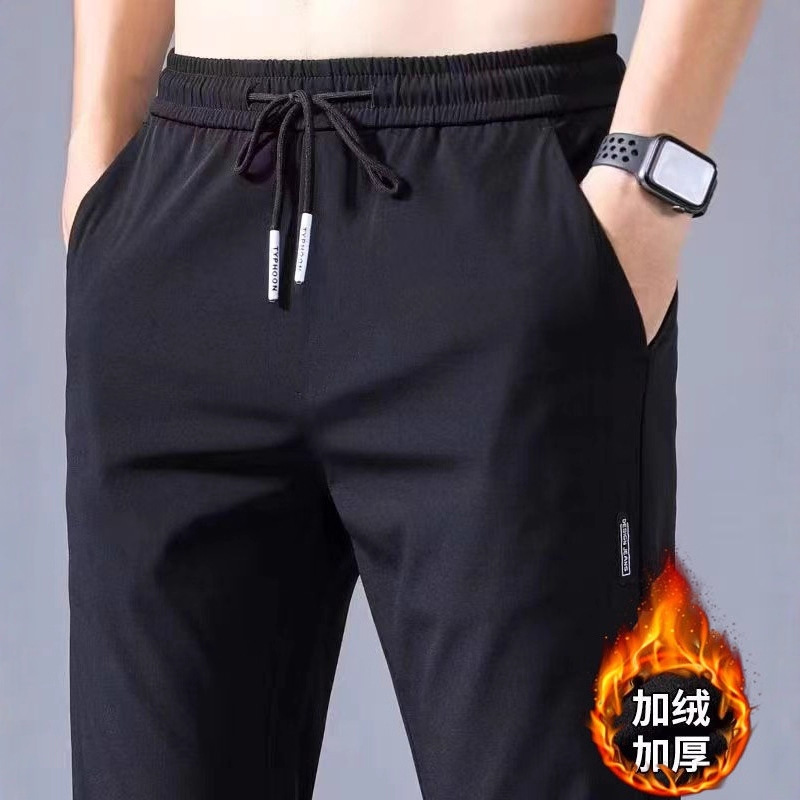 Autumn and Winter Men's New Velvet Thickeneded Casual Pants Loose Straight Elastic Band Sports Pants Large Size Pants Men's Clothing