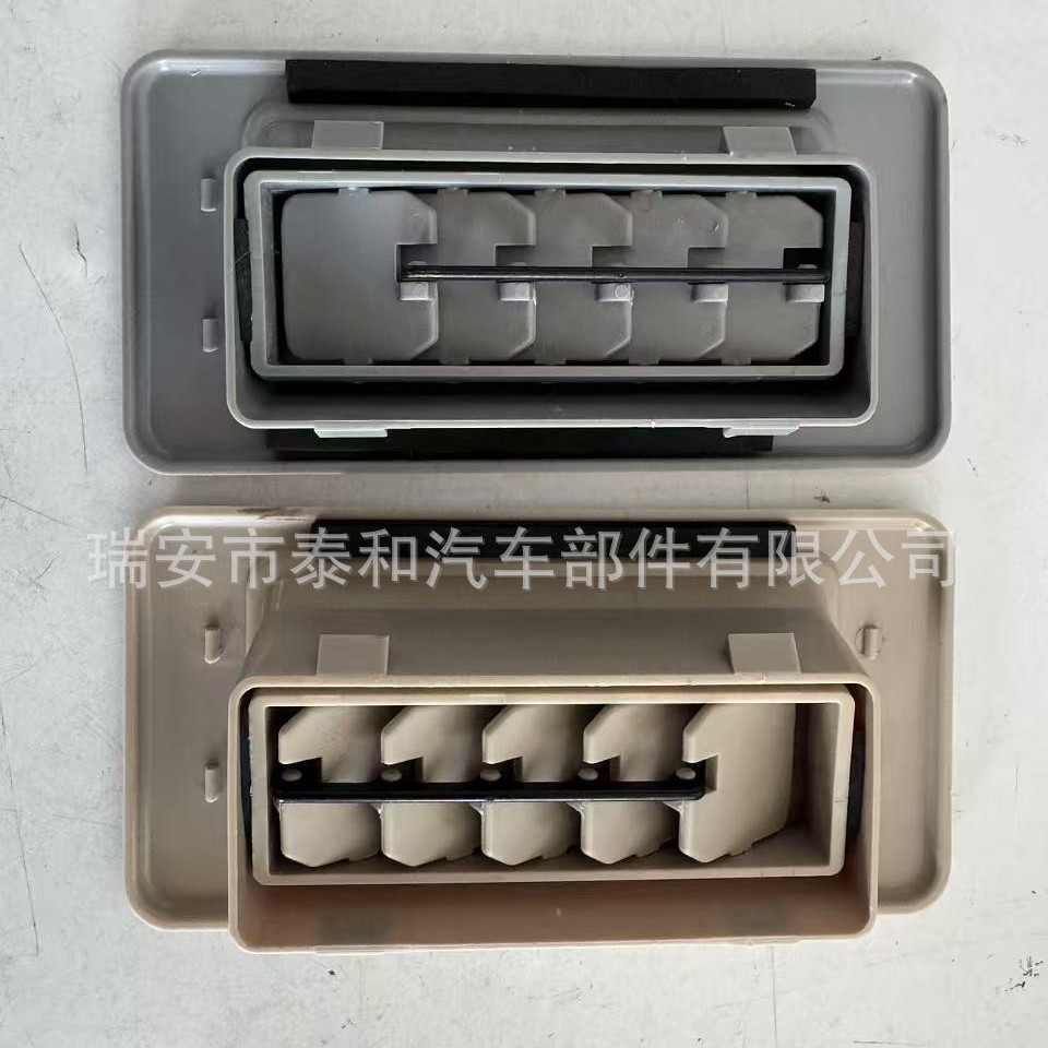MR360996 MR360997 is suitable for Mitsubishi Pajero V31 V41 V71 ceiling air conditioning outlet