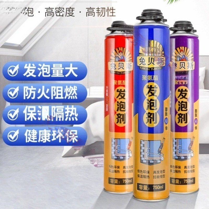 Заполнитель для домашнего декора, пенопластовый герметик, водонепроницаемый и термостойкий, оптовая продажа, бесплатная доставка