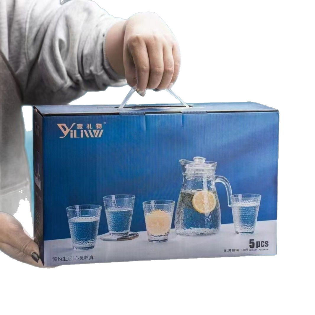 One Gift Supreme Water Set Five-Piece Set A-Zgsj/L5 Cold Water Kettle Water Cup Set Handy Gift Event Gift