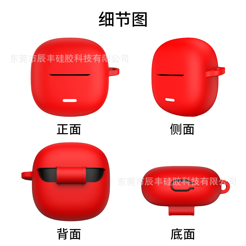 Suitable for Redmi buds6 lite Youth Edition 6play Headset Protective Cover Silicone Earphone Case Anti-fall