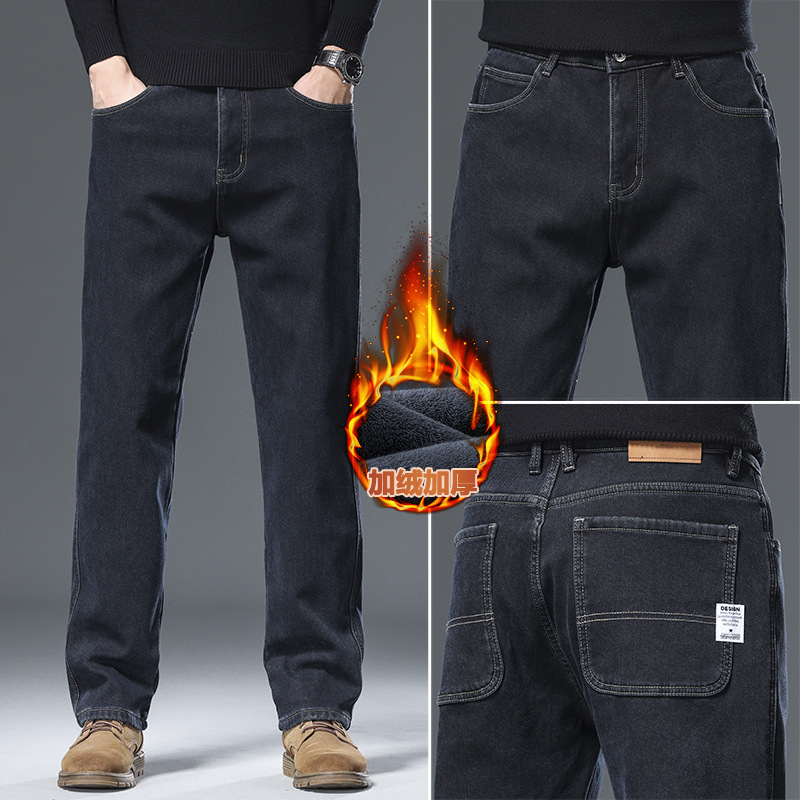 Новые джинсы с флисовой подкладкой для мужчин, осень и зима, теплые, утолщенные