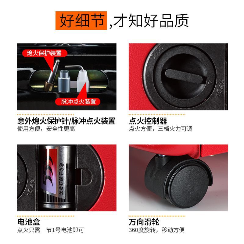 Mobile Gas Heater Natural Gas Liquefied Gas Household Wall-Mounted Multi-Functional Heating Stove Fast Heating Gas Stove