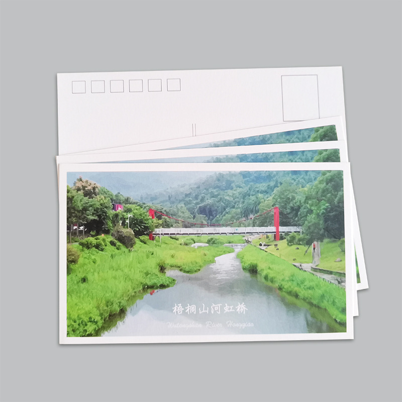 Postcard Customization, Picture Printing Seal Set, After-Sales Commemorative Blessing Photo Card, Campus Star Film Refrigerator Magnet Back Card