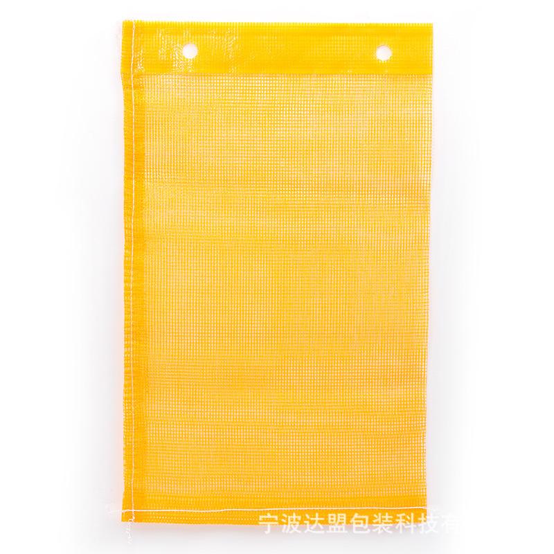 Customizable Trademark Onion, Potato, Pumpkin, Root Vegetable Mesh Bag with Drawstring Can Be Used for Automatic Packaging