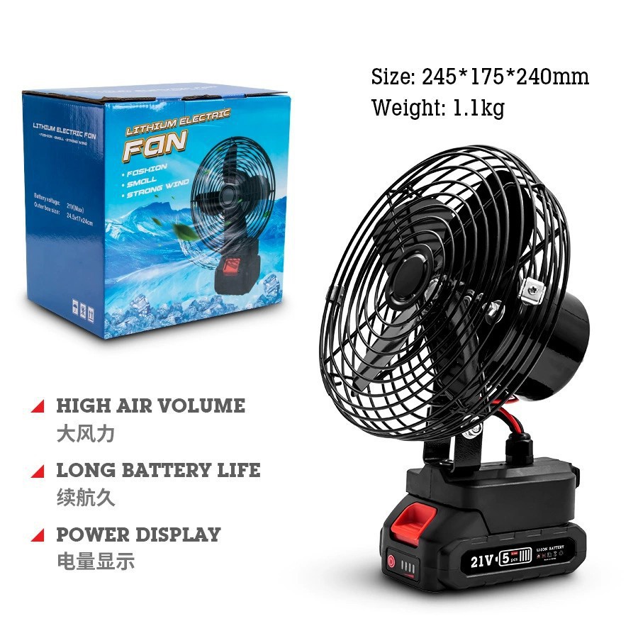 Cross-border Portable Outdoor Fan Multifunctional Household Electric Fan Charging Mini Wireless Fan Camping Fishing
