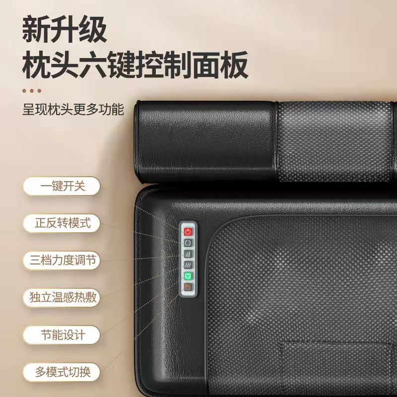 Cervical vertebra massager neck waist back body multifunctional household vibration heating massage mattress factory direct sale