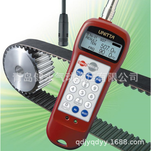 Unitta U-508 Sonic Belt Tension Meter, Optibelt Tension Meter/Laser Belt