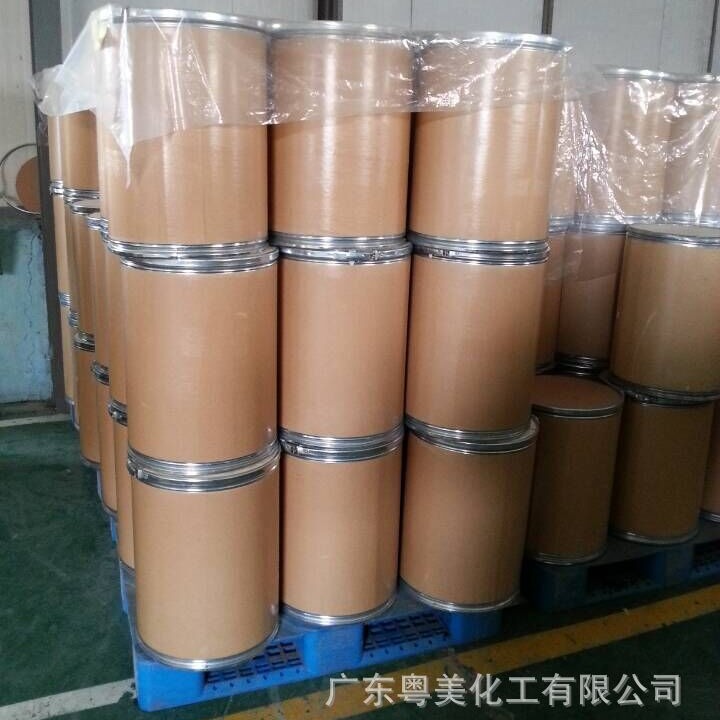 Copovidone Pvp/Va64 Powder Vinylpyrrolidon/Vinylacetic Acid Copolymer