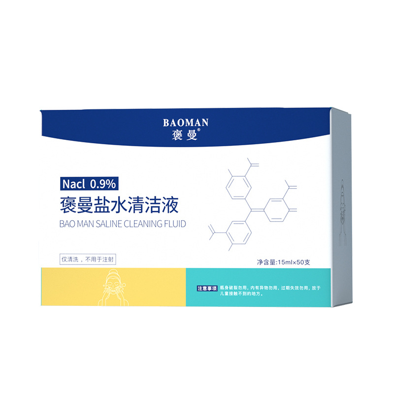 Borman Sodium Chloride Physiological Saline Cleaning Solution 15ml Small Bottle Disposable for Tattoo and Embroidery Beauty Salon Use, Boxed