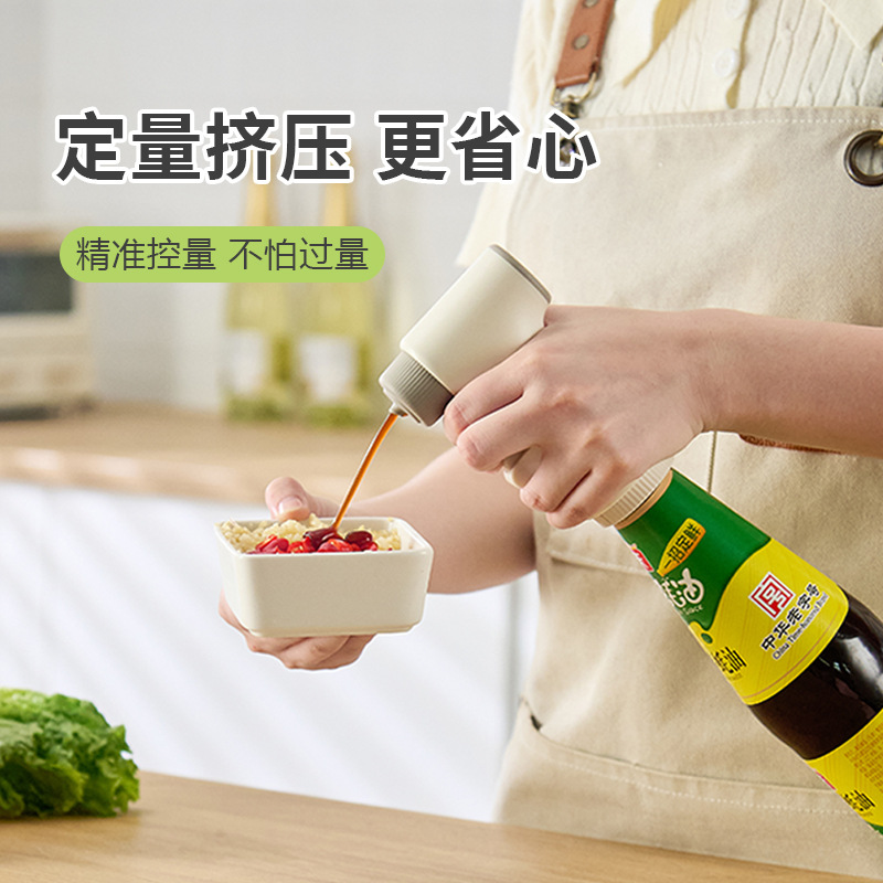 Бытовая вакуумная насадка для сжатия масла, однорукая операция, пресс для соуса устриц