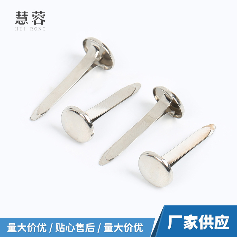 New silver two-foot nail double foot nail children's American Labor DIY material hand opening and closing snap buckle work sub-foot nail accessories