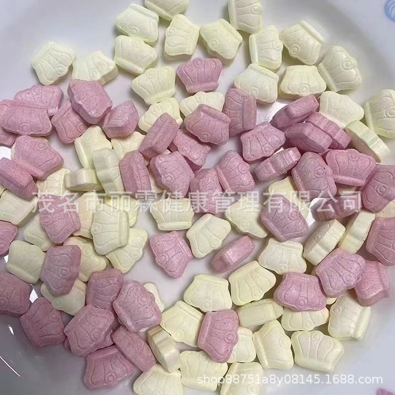 Тайваньское молоко Сильное Аутентичное Усовершенствованная версия Таблетки с клетчаткой Конфеты Фабричная партия Персиковый молочный коктейль Yso Тот же стиль