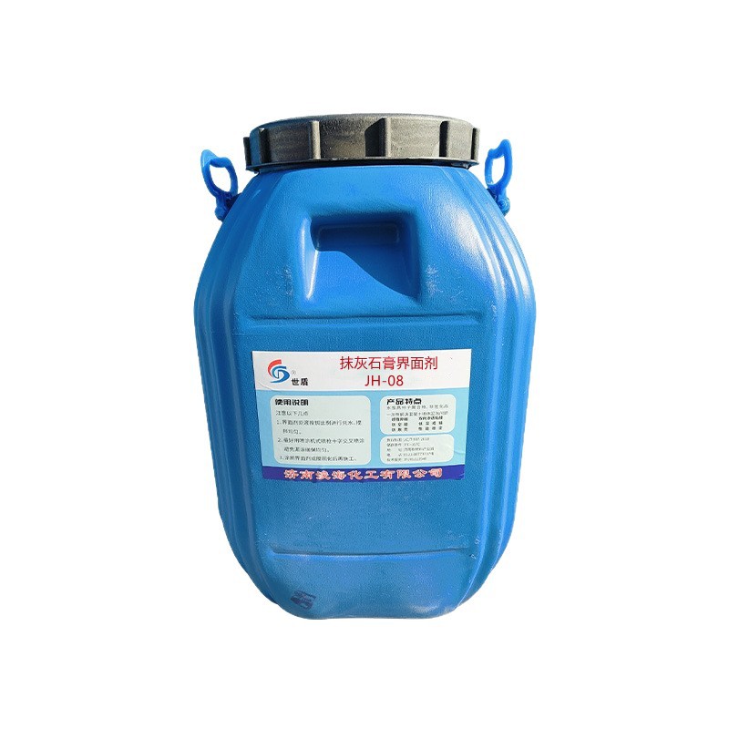 Lightweight Plastering Gypsum Interface Agent, Anti-Bubble, Environmentally Friendly Certified, Low-Carbon Construction, Water-Based Putty