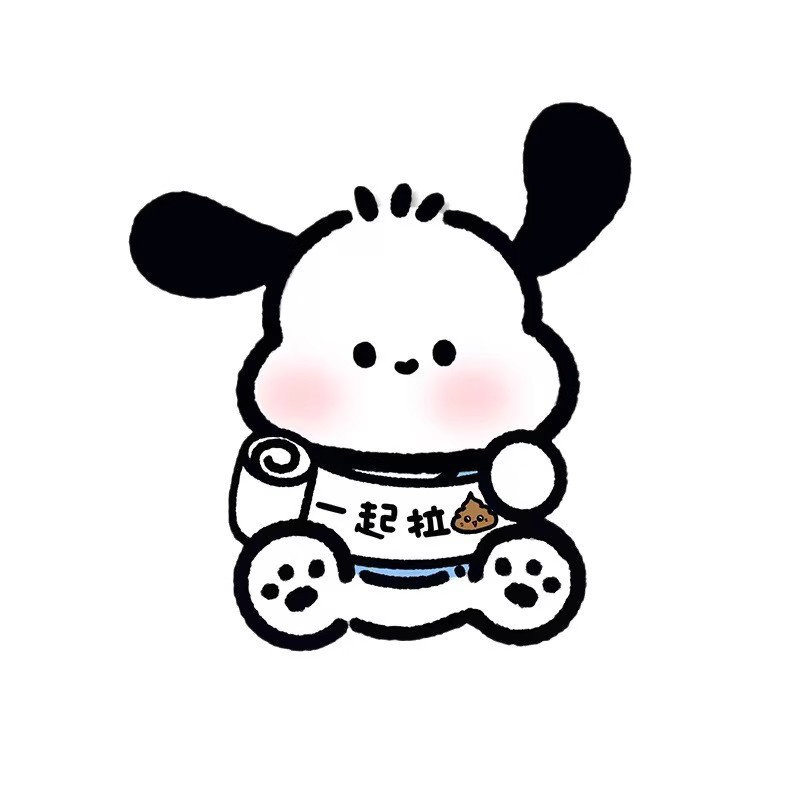 Bathroom Toilet Deodorizing Stickers to Remove Odor and Leave Fragrance Stickers Self-Adhesive Toilet Cartoon Decorative Stickers Waterproof Deodorizing Stickers